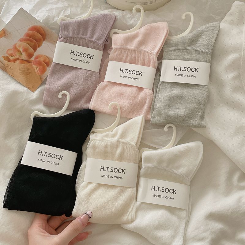 Women's Cotton Mid-Calf Solid Casual Socks